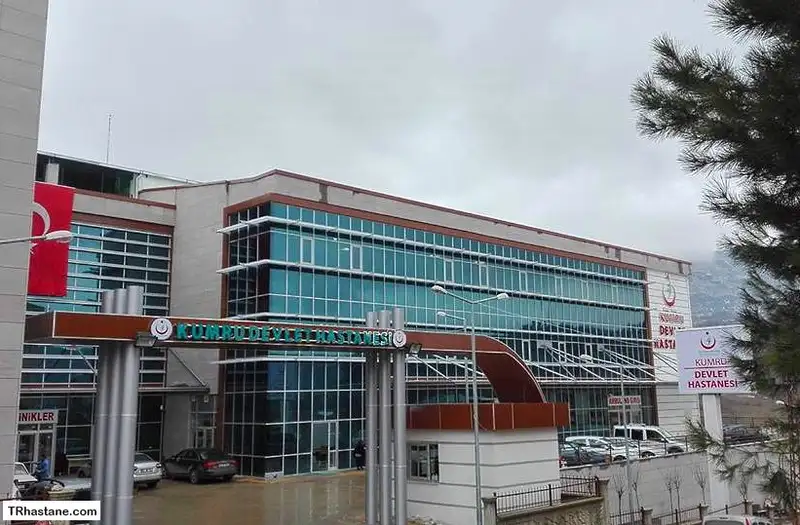Kumru Devlet Hastanesi