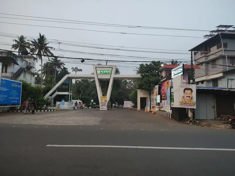Primary Health Center Bharathannur