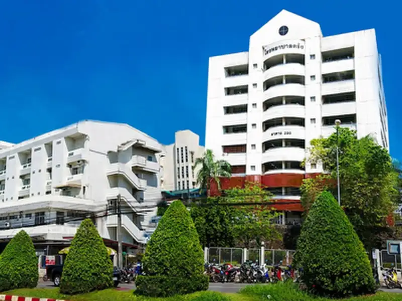 Trang Hospital