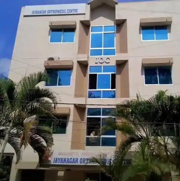 Nolgora Primary Health Centre
