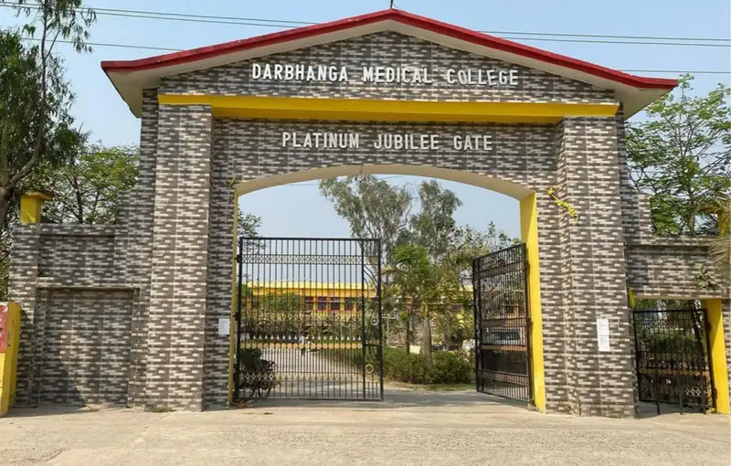 Jamalpur Primary Health Centre