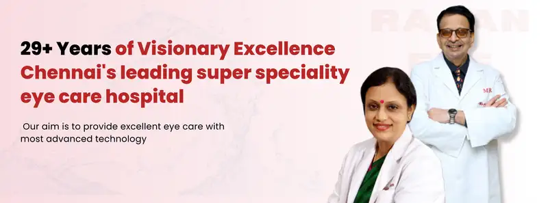 Rajan Eye Care Hospital
