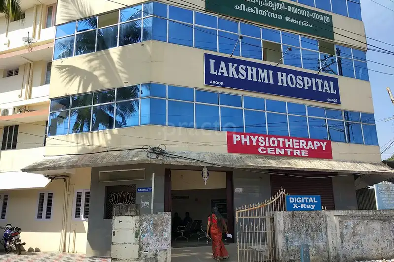 Community Health Centre Koonammavu