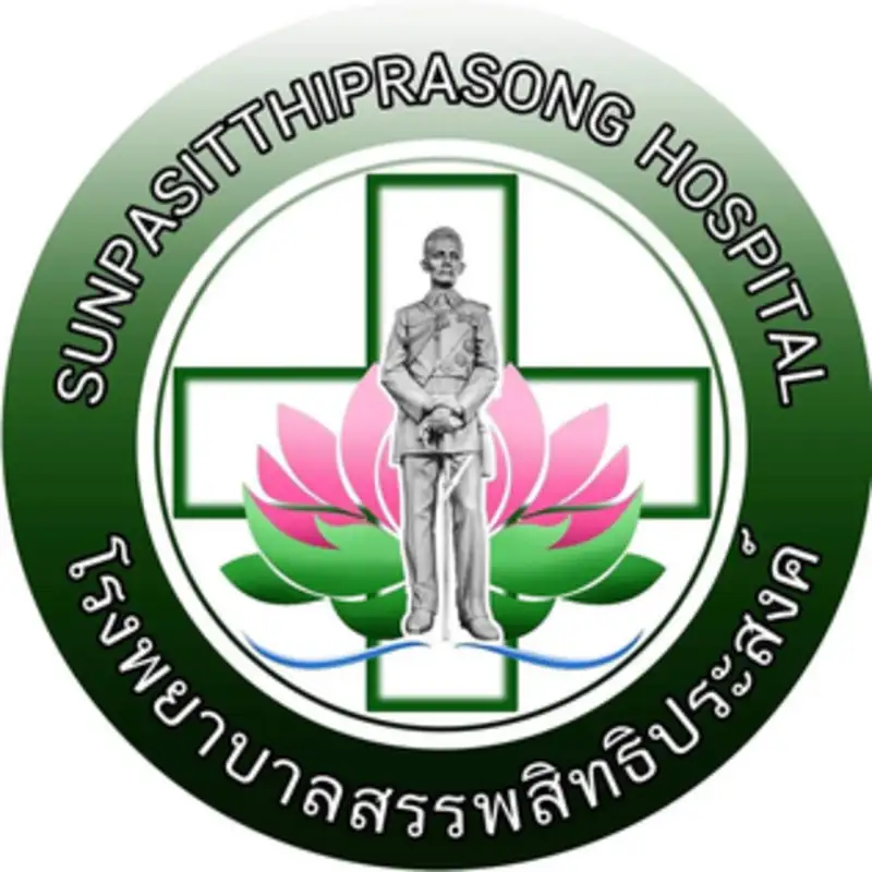 Sapphasit Prasong Hospital