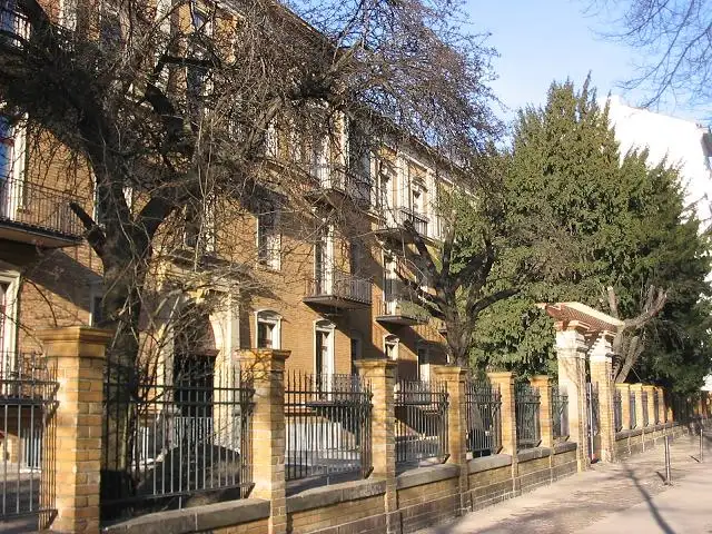 Gertraudenhospital