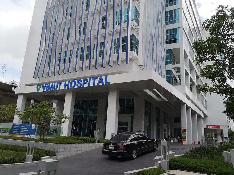 Vimut Hospital