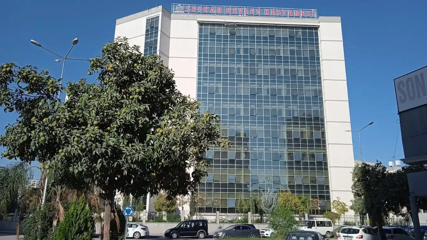 مبنى Adana Devlet Hastanesi