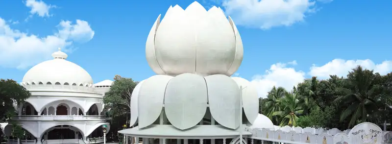 Santhigiri Ayurveda and Siddha Hospital, Bengaluru Urban