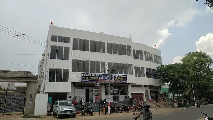 Deulbarh Primary Health Centre
