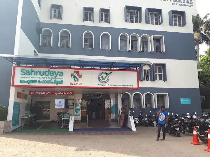Chettikad Taluk Hospital
