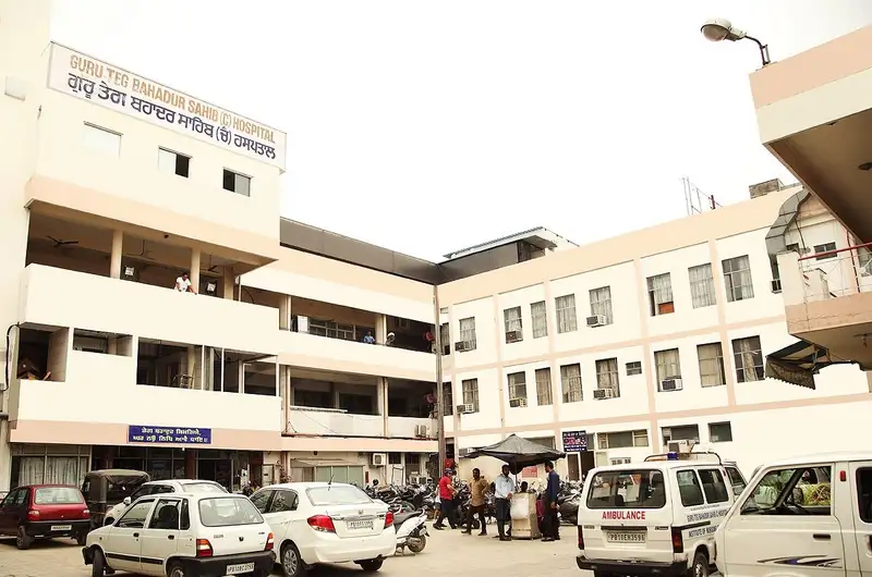 Seth Hospital, Ludhiana