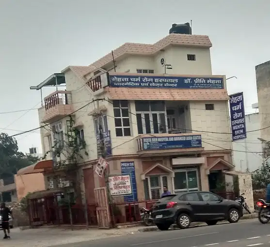 Kaithan Primary Health Centre