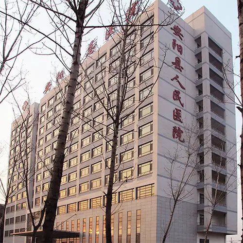 Samhospital Anyang