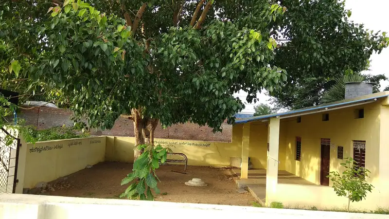 Sirishdanga Primary Health Centre