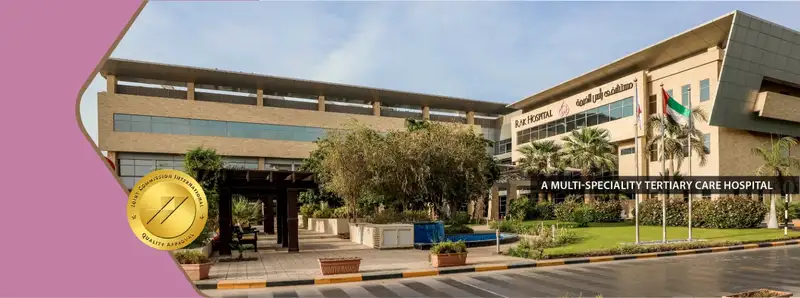 RAK Hospital