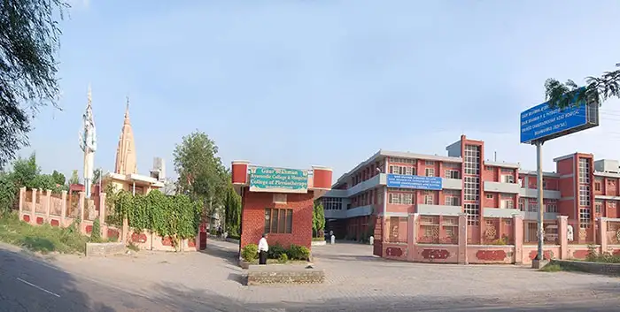 Gaur Brahman Ayurvedic College Hospital