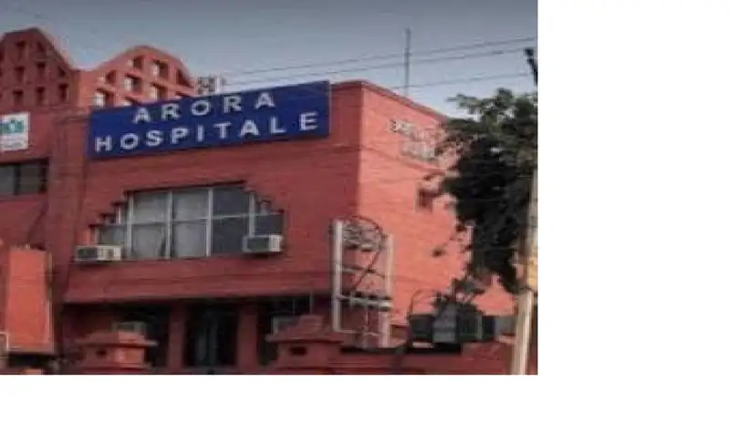 Bharatpur Primary Health Centre