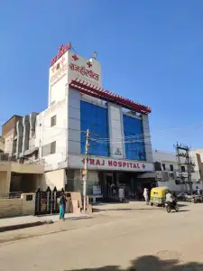 Ajodhya Primary Health Centre