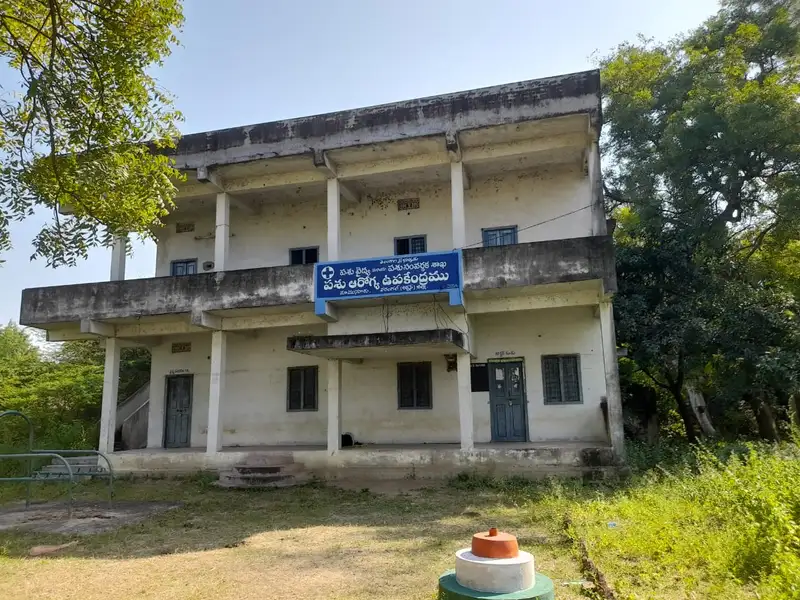 Saldiha New Primary Health Centre