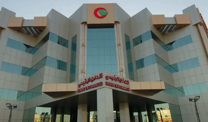 Aljazeera Hospital