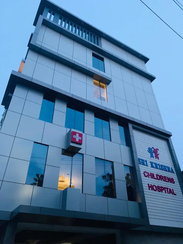 Sri Krishna Children Hospital