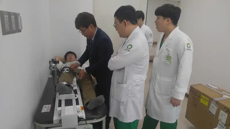 Gwangju Veterans Hospital
