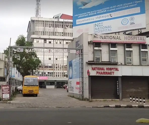Women and Child Hospital Kozhikode