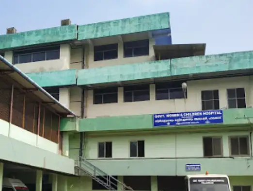 Government Women and Children Hospital Palakkad