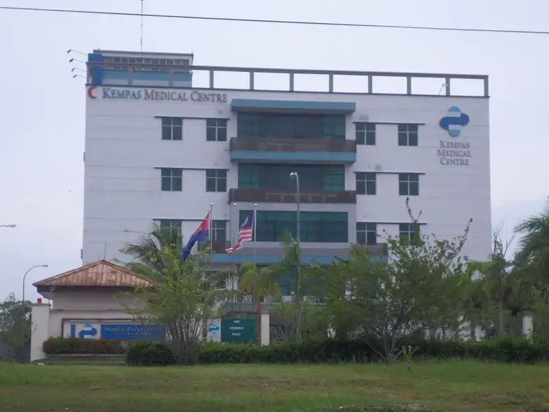 Putra Specialist Hospital