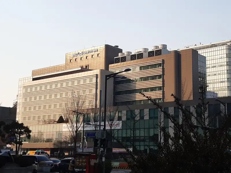 Seoul Metropolitan Boramae Hospital