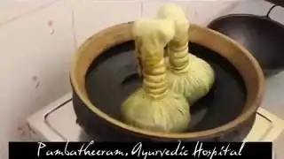 Pambatheeram Ayurvedic Hospital