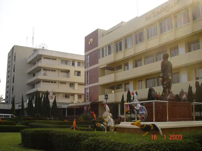 Chaophraya Abhaibhubejhr Hospital