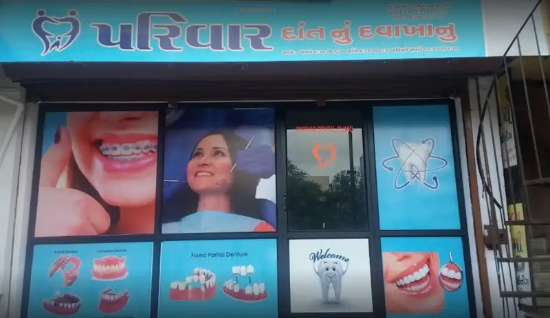 Darak Dental Care