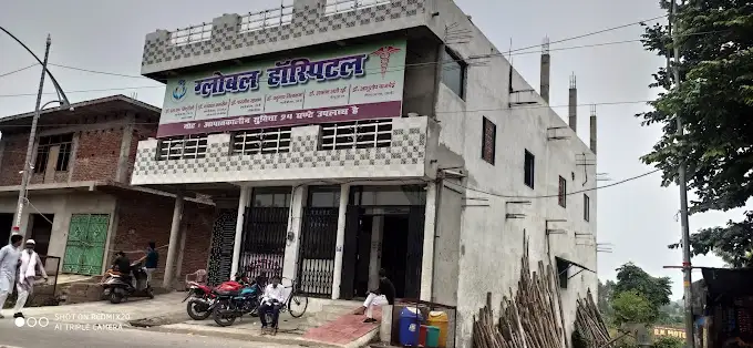 Sahajpur Primary Health Centre