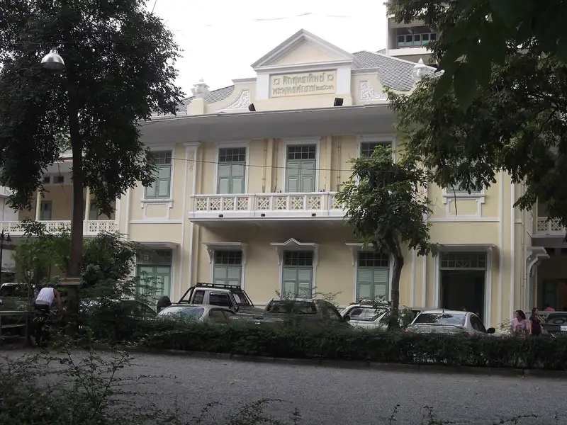 Ban Khlong Chet Sub-district Health Promotion Hospital, Khlong Hok Sub-district
