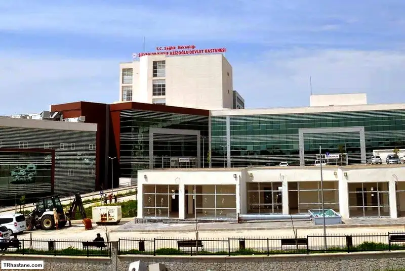 Dr. Yusuf Azizoğlu Silvan Devlet Hastanesi