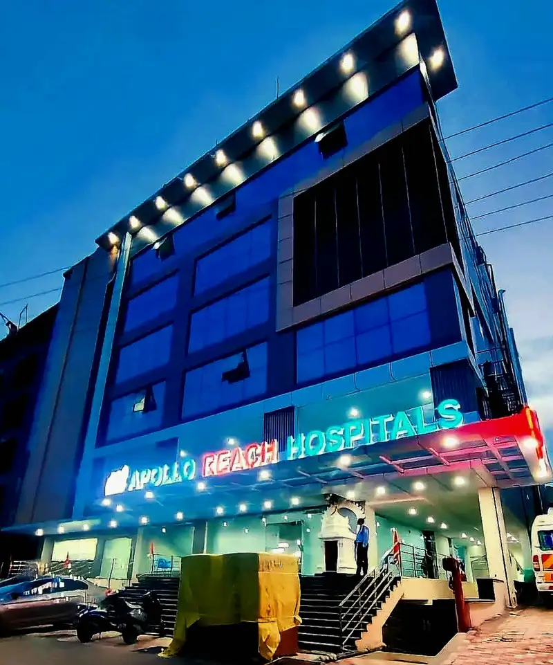 Chatra Primary Health Centre