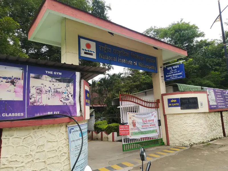 Community Health Center Puzhakkattiri