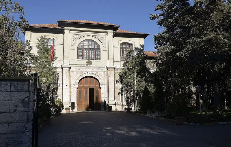 Haydarpaşa Numune Eğitim ve Araştırma Hastanesi
