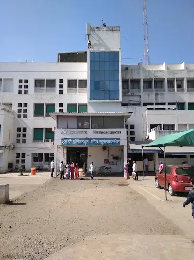 Supur Primary Health Centre