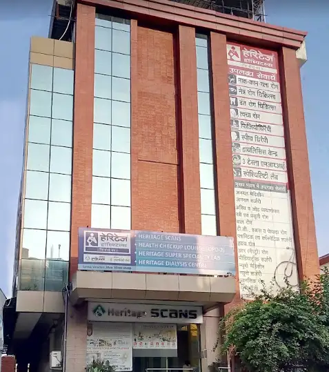 Heritage Hospitals Ltd