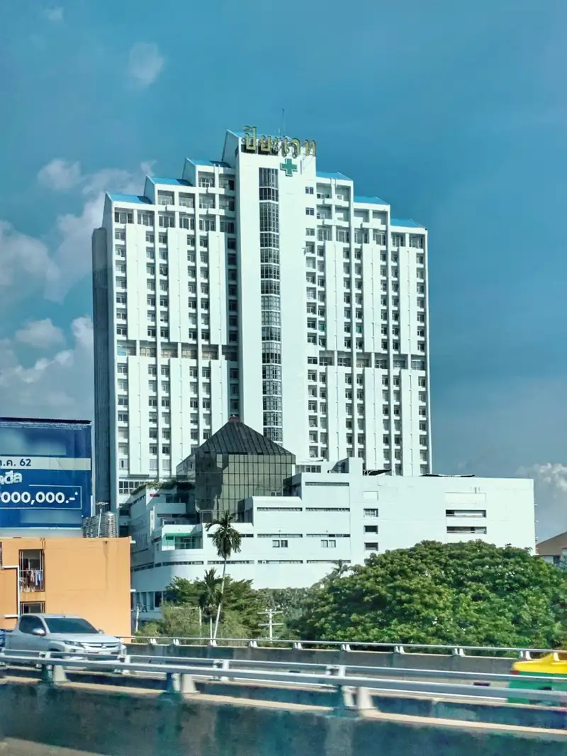 Phu Wiang Hospital