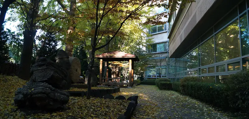 Yongin Mental Hospital
