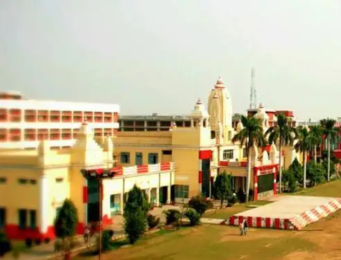 Shri Baba Mast Nath Charitable Hospital