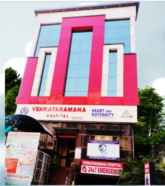 Government Maternity Hospital, Tirupati
