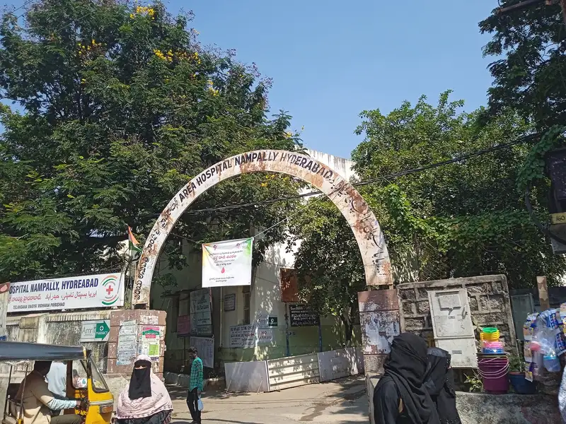 Jamtoria Primary Health Centre
