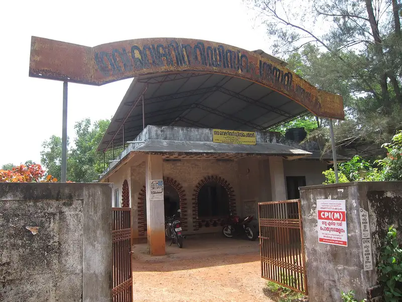 Venkataramana Heart And Maternity Hospital