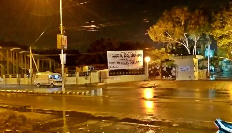 Government General Hospital, Nizamabad
