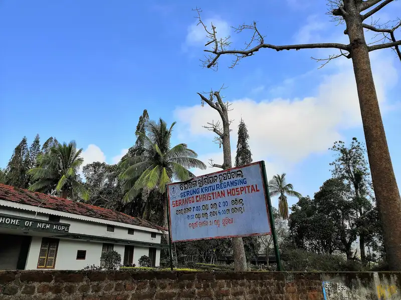 Community Health Centre Varapetti