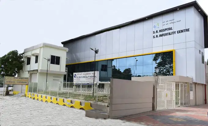 Balitikuri MCW Primary Health Centre